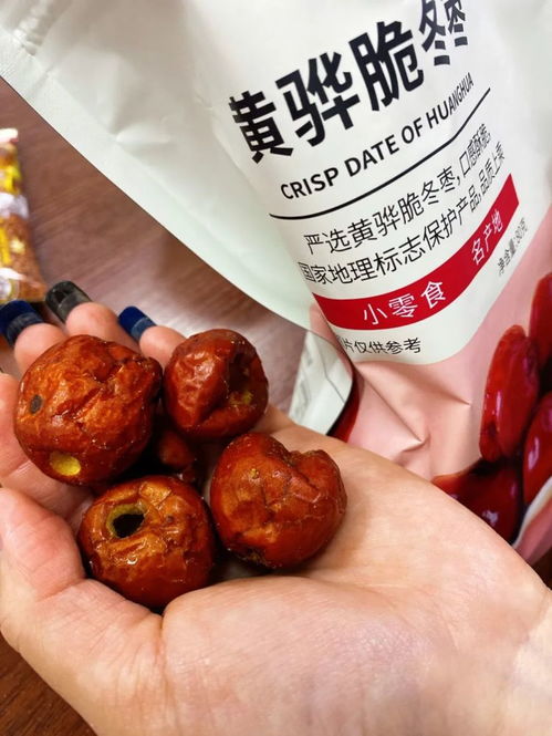 發(fā)掘家門(mén)口的寶藏零食店 小嘴零食大探秘與黃驊冬棗的美味邂逅