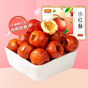 黃驊冬棗與好想你脆冬棗 棗鄉(xiāng)風(fēng)味的華麗轉(zhuǎn)身