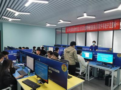 我校成功承辦2023年全國職業(yè)院校技能大賽河南省選拔賽應(yīng)用軟件系統(tǒng)開發(fā)賽項(xiàng)