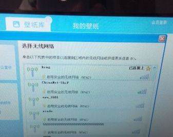 誠心低價轉(zhuǎn)讓華碩紫色上網(wǎng)本，廣州面交